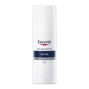 【林依轮直播间】EUCERIN/优色林舒安修护霜50ml修护屏障舒缓泛红