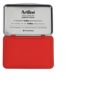 日本旗牌Artline财务印泥金属硬质铜章牛角章印台铜章专用印台清晰速干便携红色EHP-2/EHP-3官方旗舰店