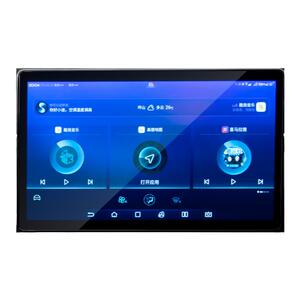 25款大众探岳屏幕钢化膜内饰膜中控保护贴膜车内装饰用品大全改装