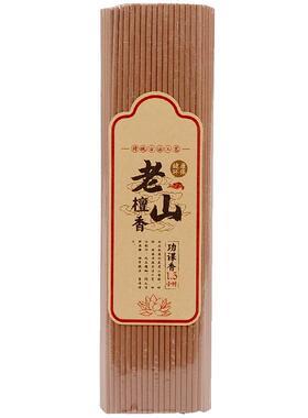 家用熏香檀香藏村线卧香