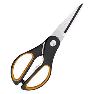 张小泉家用厨房剪刀强力鸡骨剪鱼骨不锈钢专用食物烤肉多功能剪子