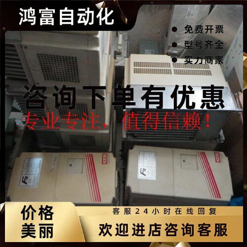 议价科比变频器16F4F1G-4I00,科比15KW变频器，科比11KW变频器