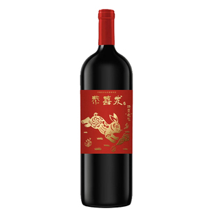 恭喜发之扬眉兔气兔年生肖纪念版红酒葡萄酒礼盒节日送礼1.5L