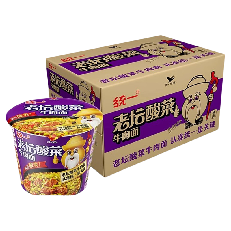 统一老坛酸菜牛肉面方便面泡面袋面速食夜宵好劲道油泼辣子香辣面
