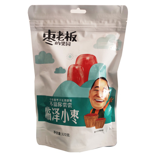 甘肃张掖临泽特产精选先洗临泽小枣即食金丝小枣红枣袋装320g