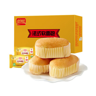 盼盼法式软面包早餐面包整箱批发