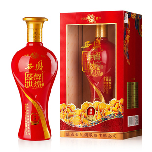 西凤酒45度盛世辉煌婚宴喜酒纯粮食酒浓香型白酒单瓶整箱送礼盒装