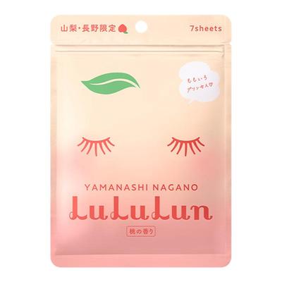 玻尿酸补水面膜lululun限定款
