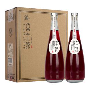 鸡公山桑葚果酒28度42度新鲜果肉原浆发酵传统工艺无添加剂饮品