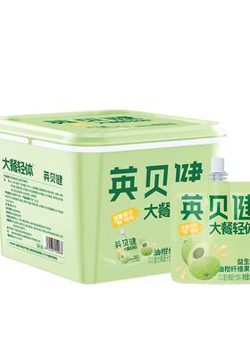 英贝健益生元油柑汁100ml*12袋