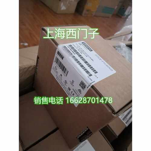 议价西门子ET200SPLC接口模块IM151-1 6ES7151-1AA06-0AB0 现货