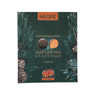 MEGRE鸣响雪松子杏仁南瓜巧克力糖果健康零食进口夹心礼盒120 g