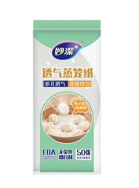 妙洁一次性透气蒸笼纸