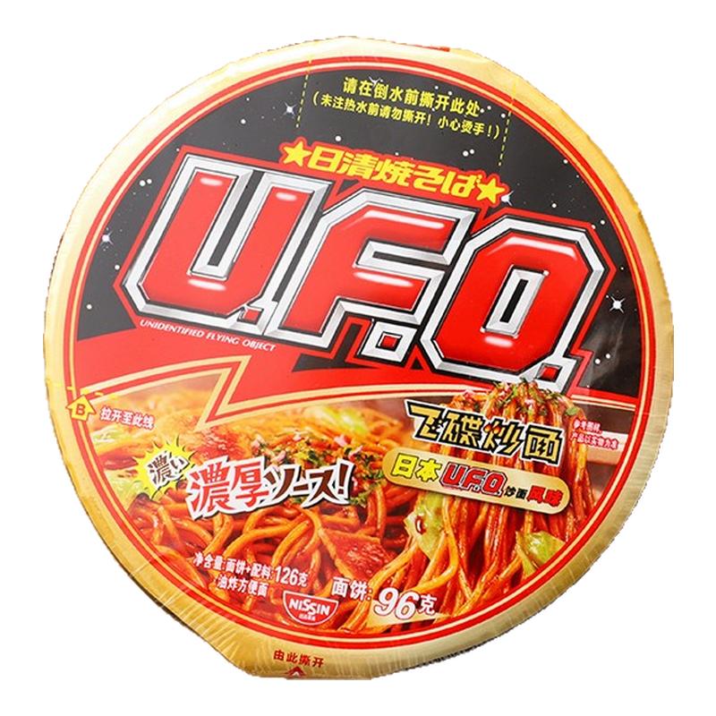 6碗日版 日清 UFO飞碟炒面浓厚酱汁炒面味拌面早餐速食方便面碗面