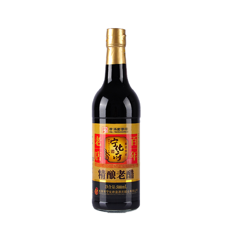 山西宁化府老陈醋手工三年500ml*1瓶调味烹饪粮食酿造山西特产醋