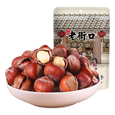 老街口开口榛子120g清香原味
