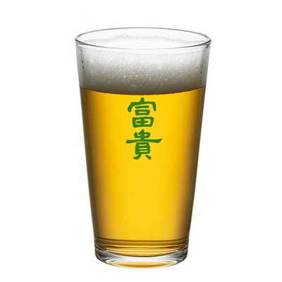 日本绿字富贵印花烧酒杯创意