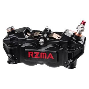 瑞祖玛M616大辐射卡钳改装九号M395C MZ DZ E80C 小牛NXT AE5刹车