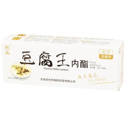 网尚豆腐王葡萄糖内酯脂粉商用