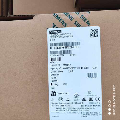 议价G120模块PM240-2 6SL3210-1PE21-4UL06SL3210-1PE21-4UL0西门