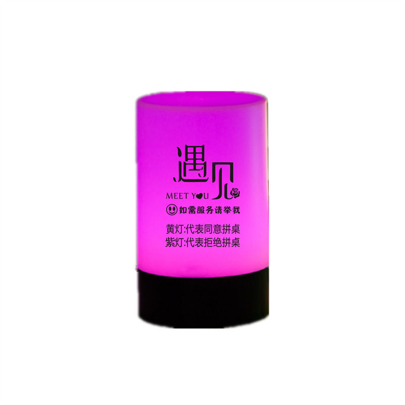 酒吧台灯复古马灯煤油灯充电清吧小夜灯餐厅创意定制氛围号码桌灯