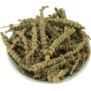 【经方集】荆芥穗中药材荆介穗打荆芥穗粉野生气芳香100/250/500g