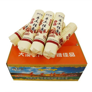 麦香园沙乡梦手工挂面拉面火锅臊子凉面酸汤面条包邮甘肃武威民勤