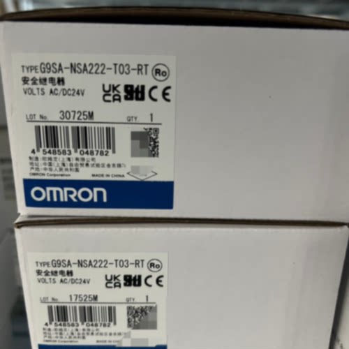 议价全新未拆封欧姆龙OMRON G9SA-NSA222-T03-