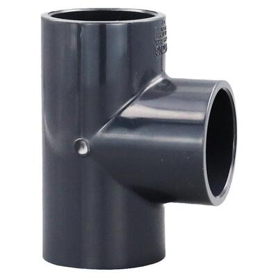 台湾三厘水族箱鱼缸异径upvc