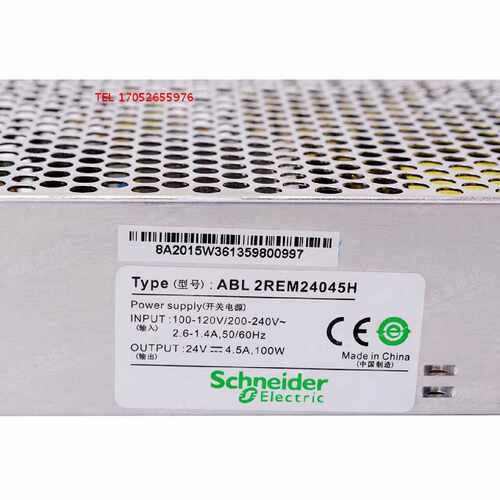议价施耐德开关电源4.5A 24V 100W ABL2REM24045H 平板导轨式直流