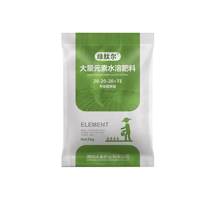 绿肽尔大量元素平衡高氮磷钾肥