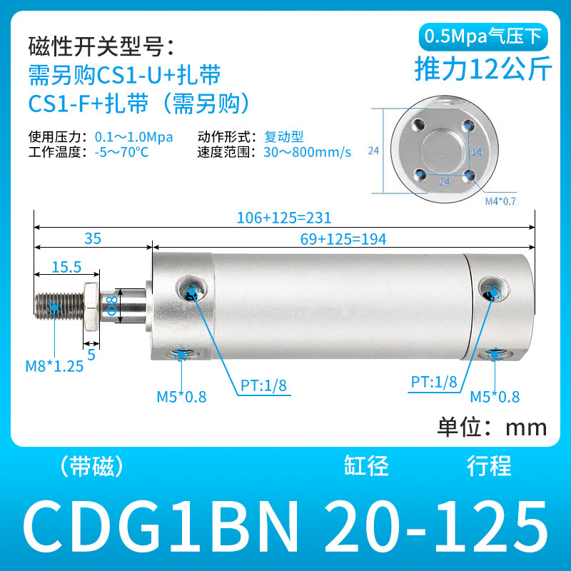Variant 5762238677795