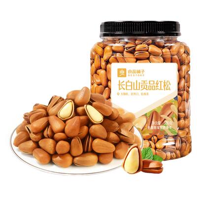 良品铺子长白山红松500g