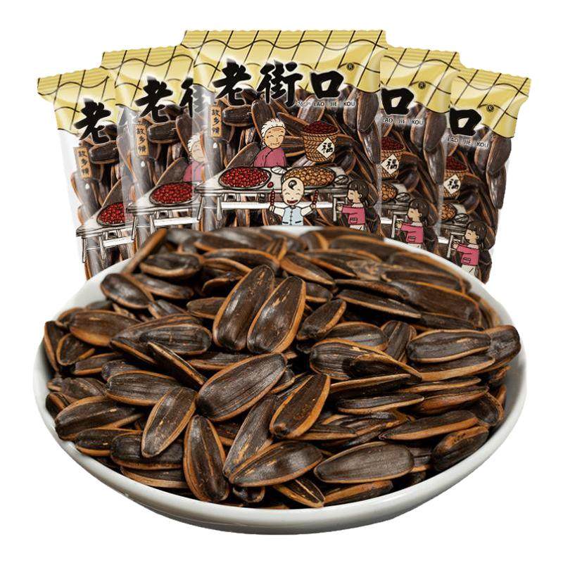 老街口瓜子焦糖味山核桃味小包
