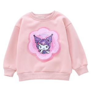 儿童加绒卫衣变色衣服女童变脸冬棉衣小女孩库洛米变图案爱沙外套
