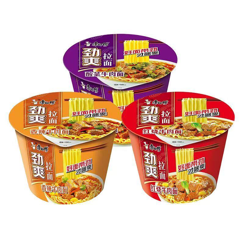 康师傅劲爽桶方便面12桶方便速食
