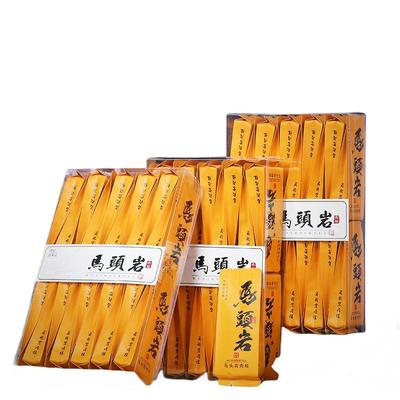 武夷岩茶马头岩肉桂茶花果香超好