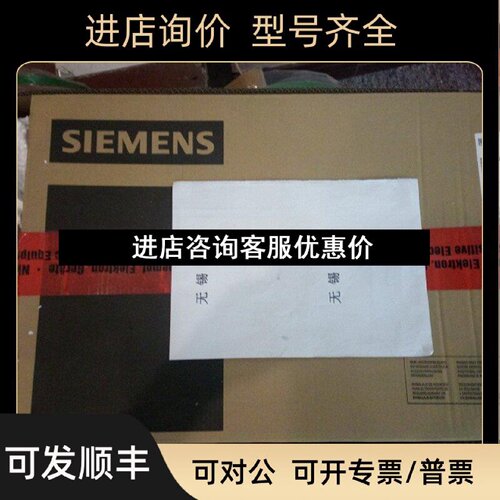 议价变频器6SE70213TB61ZG44G91K01K11