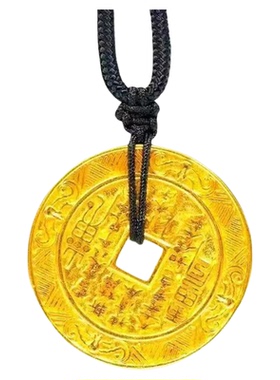 正品火烧金不掉色越南沙金古法传承山鬼花钱吊坠里外一色