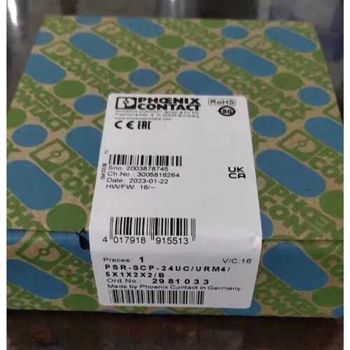 议价菲尼克斯隔离栅PSR-SCP-24UC/URM4/5X1/2X2/B 安全继电器 298