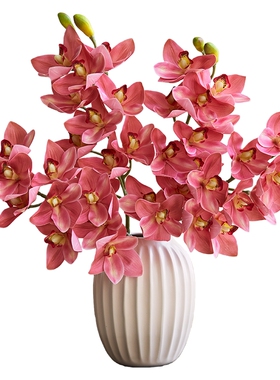 高档仿真花蕙兰假花摆设花艺摆件