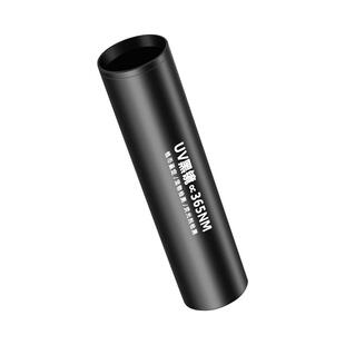 伍德氏猫藓灯365nm紫外线照猫尿专业宠物专用医院同款紫光检测灯