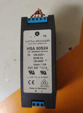 德国稳压电源HSA50S24伏输出。