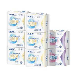 ABC极薄0.1日夜用卫生巾夏季超薄带护翼防侧漏女姨妈巾旗舰店正品