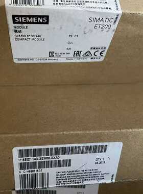 议价6ES7141-3BH00-0XA0/OXAO西门子ET 200eco DP IO模块16DI DC