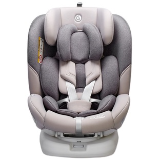 感恩瑞亚汽车儿童安全座椅宝宝婴儿车载可旋转坐躺0-4-12岁isofix