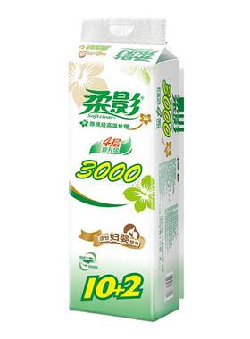 柔影3000无芯卷纸12卷四层长卷182mm妇婴可用速溶原生木浆