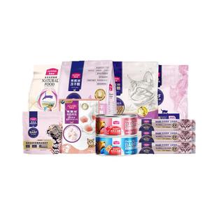 麦富迪猫咪零食猫粮营养主食罐头猫条冻干猫粮尝鲜试吃大礼包