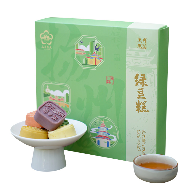 三月东关绿豆糕低糖低卡口感细腻