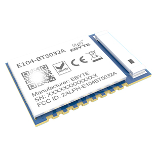 nRF52832/52805/52811/52810无线蓝牙模块BLE5.0/5.1/5.4主从一体